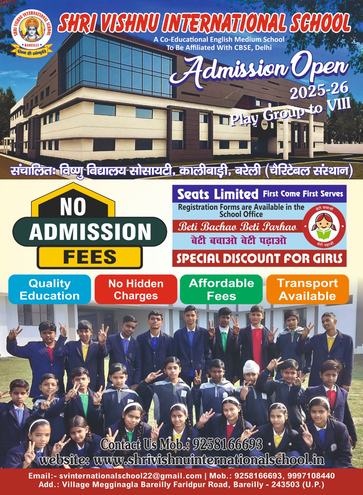 Registration Open